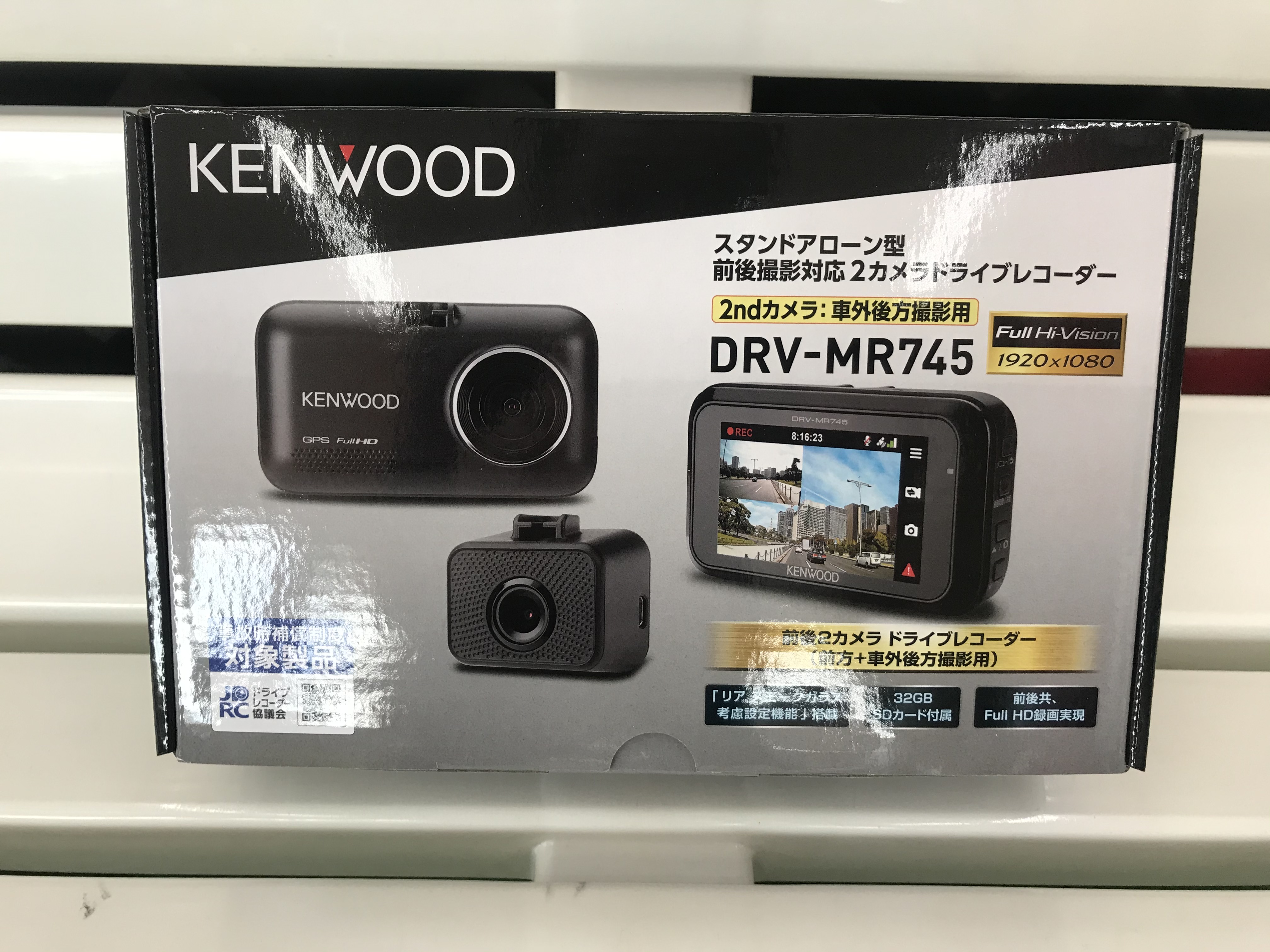 ドラレコ新商品！