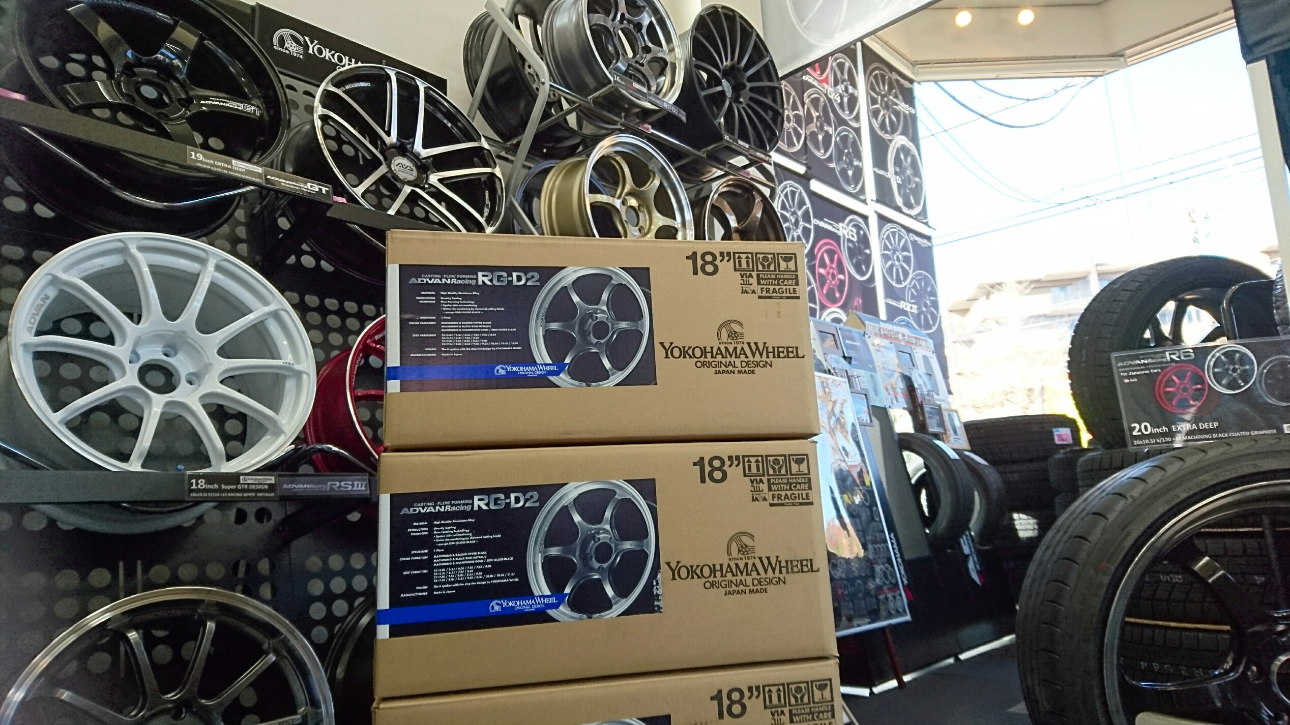 ADVAN Racing RG-D2 MBG色　入荷です