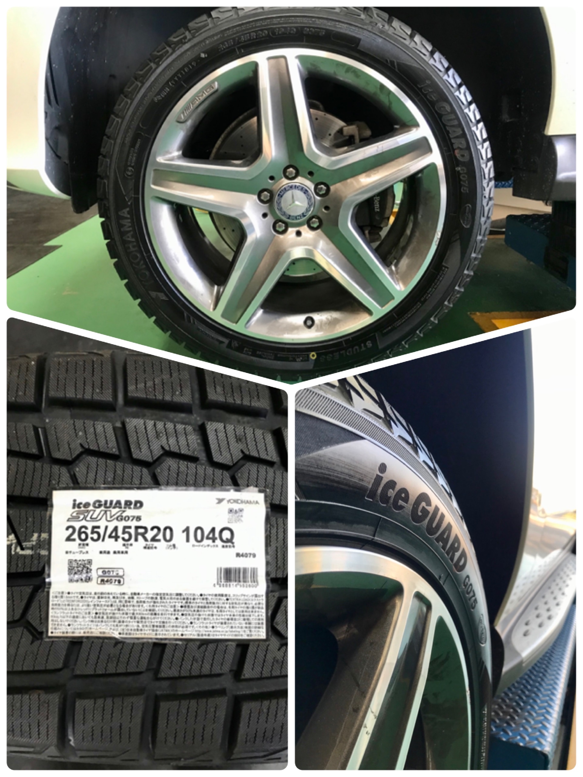 輸入車のスタッドレスもお任せ下さい！