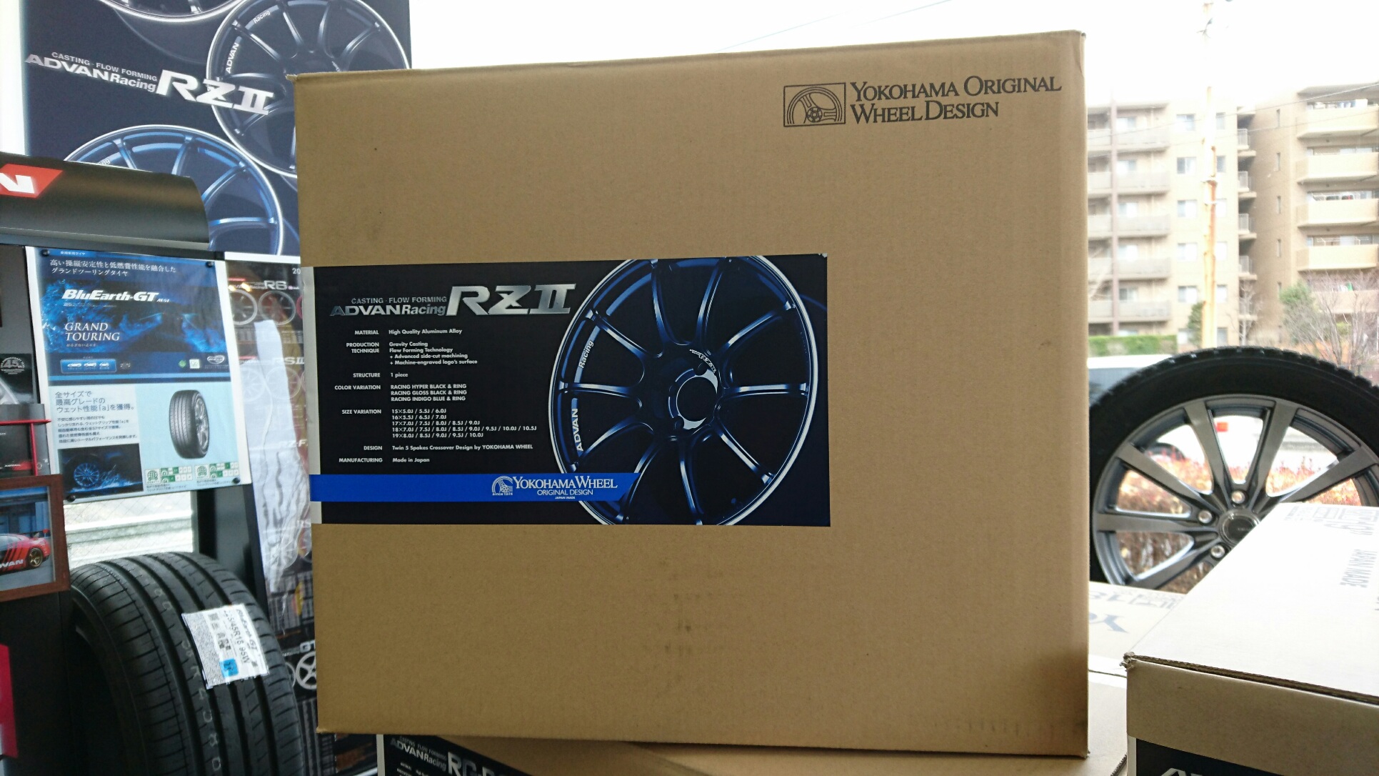 ADVAN Racing RZⅡ IBR色　入荷です
