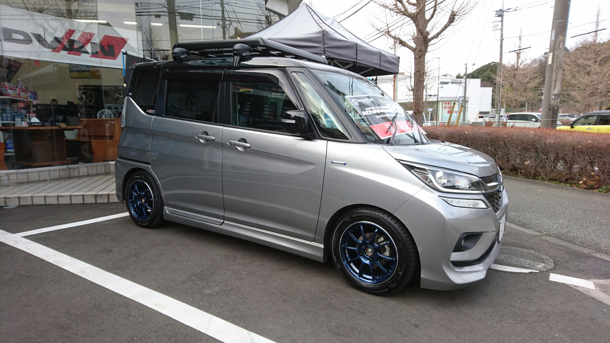 ADVAN Racing RZⅡ IBR色 装着完了