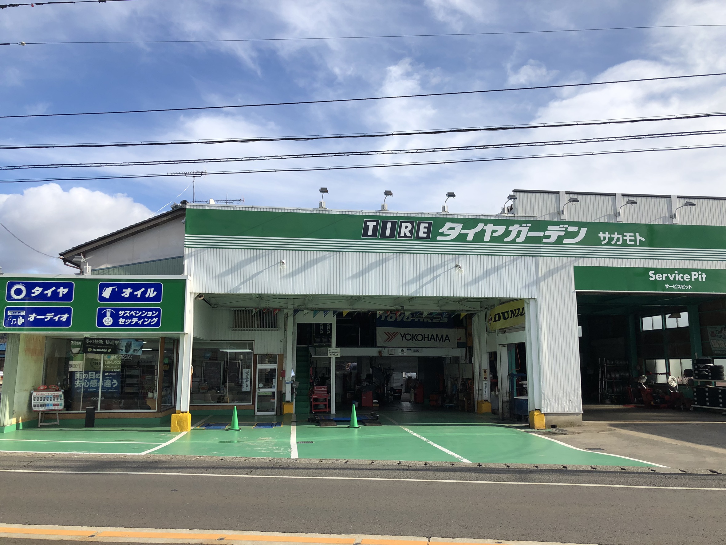 新サイト初ブログ～
