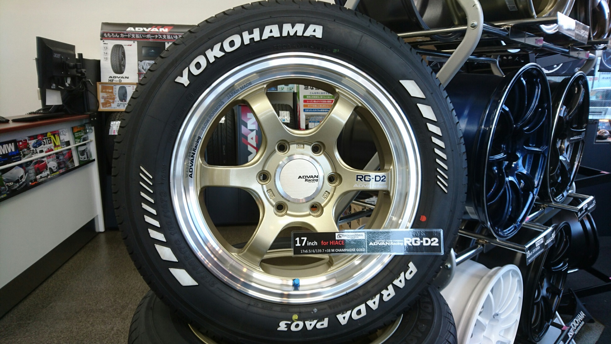 ADVAN Racing RG-D2 for HIACE サンプル展示中です