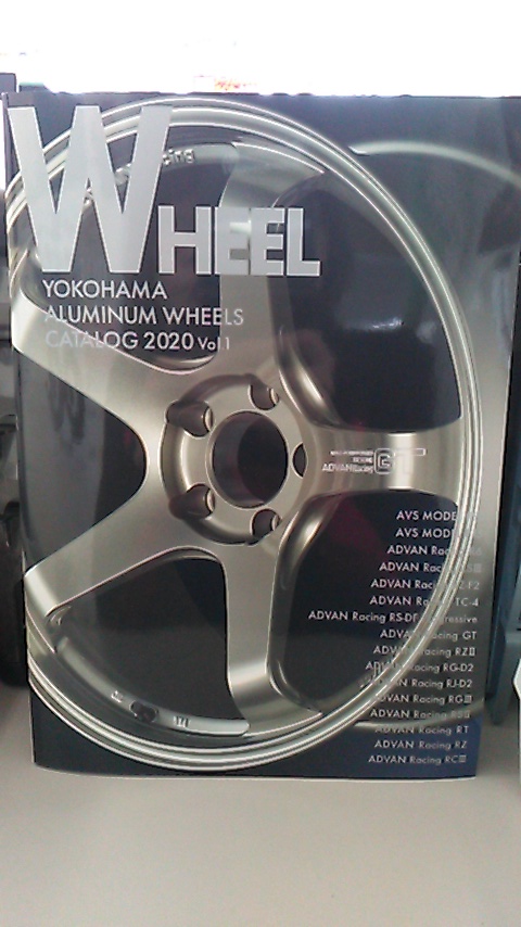 ヨコハマＷＨＥＥＬ新カタログ☆
