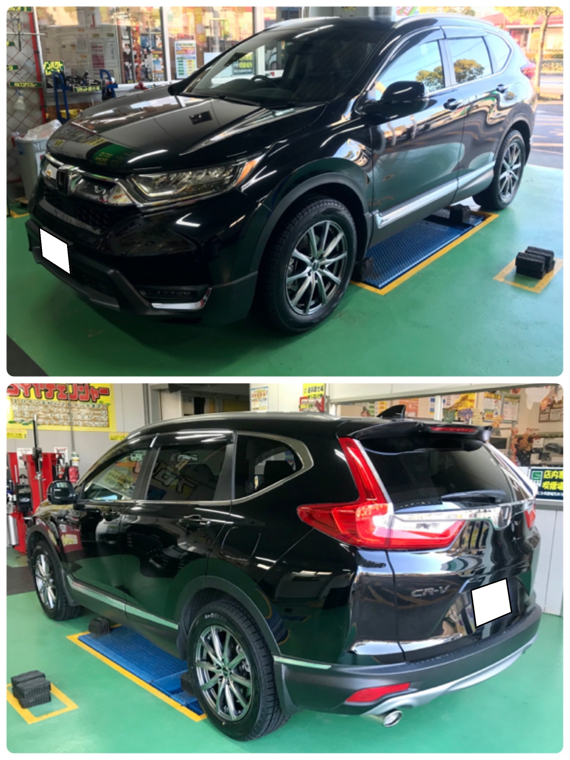 CR-V x iceGUARD SUV