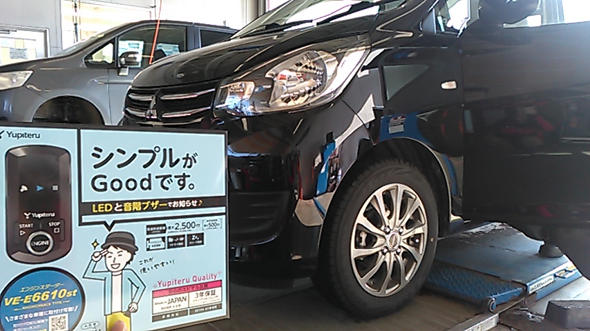 エンスタ取付け＾＾