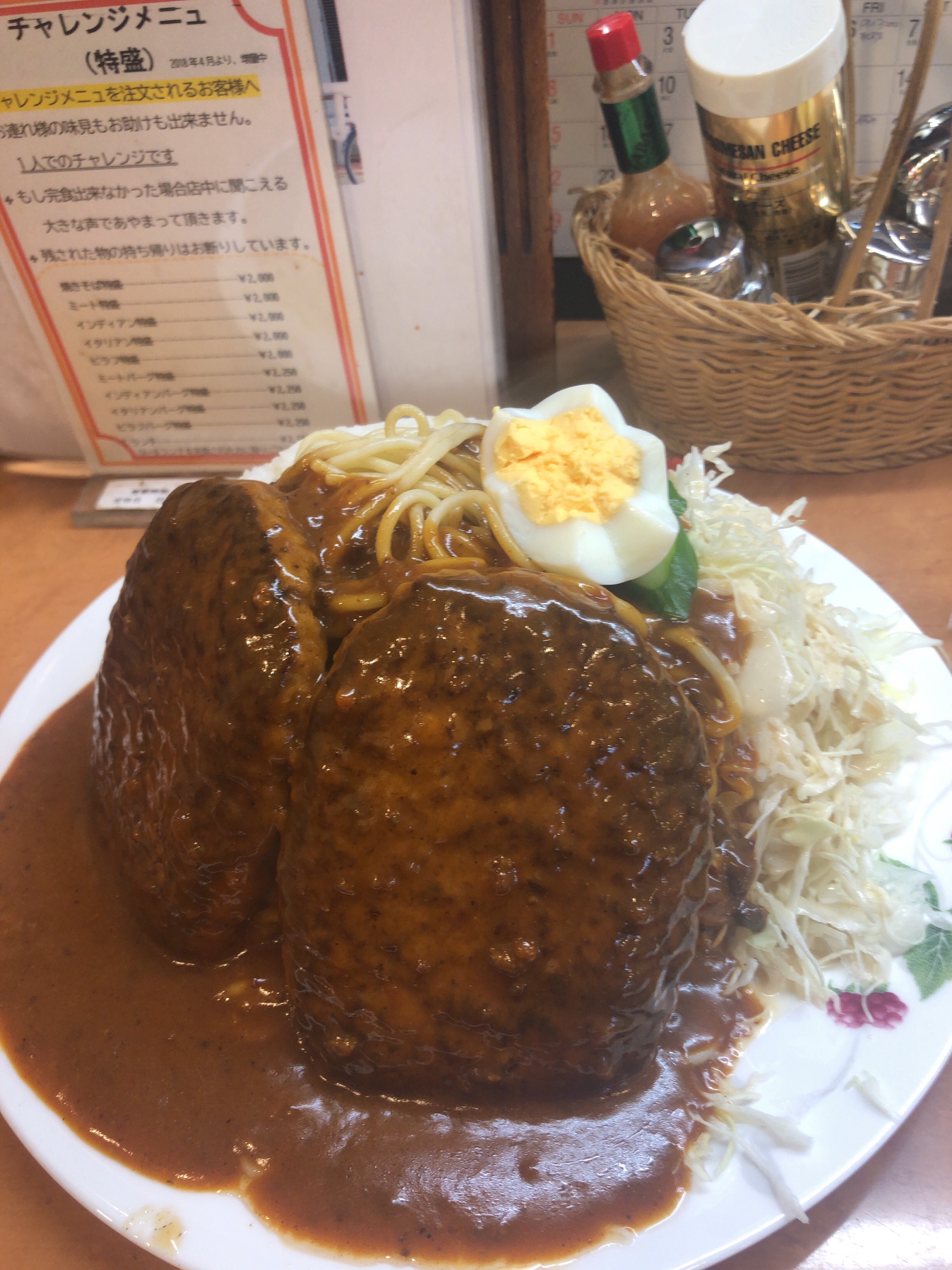 名古屋デカ盛りの聖地　カフェテラス ダッカ