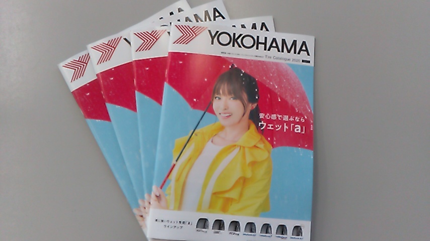 1月も終わりですね～