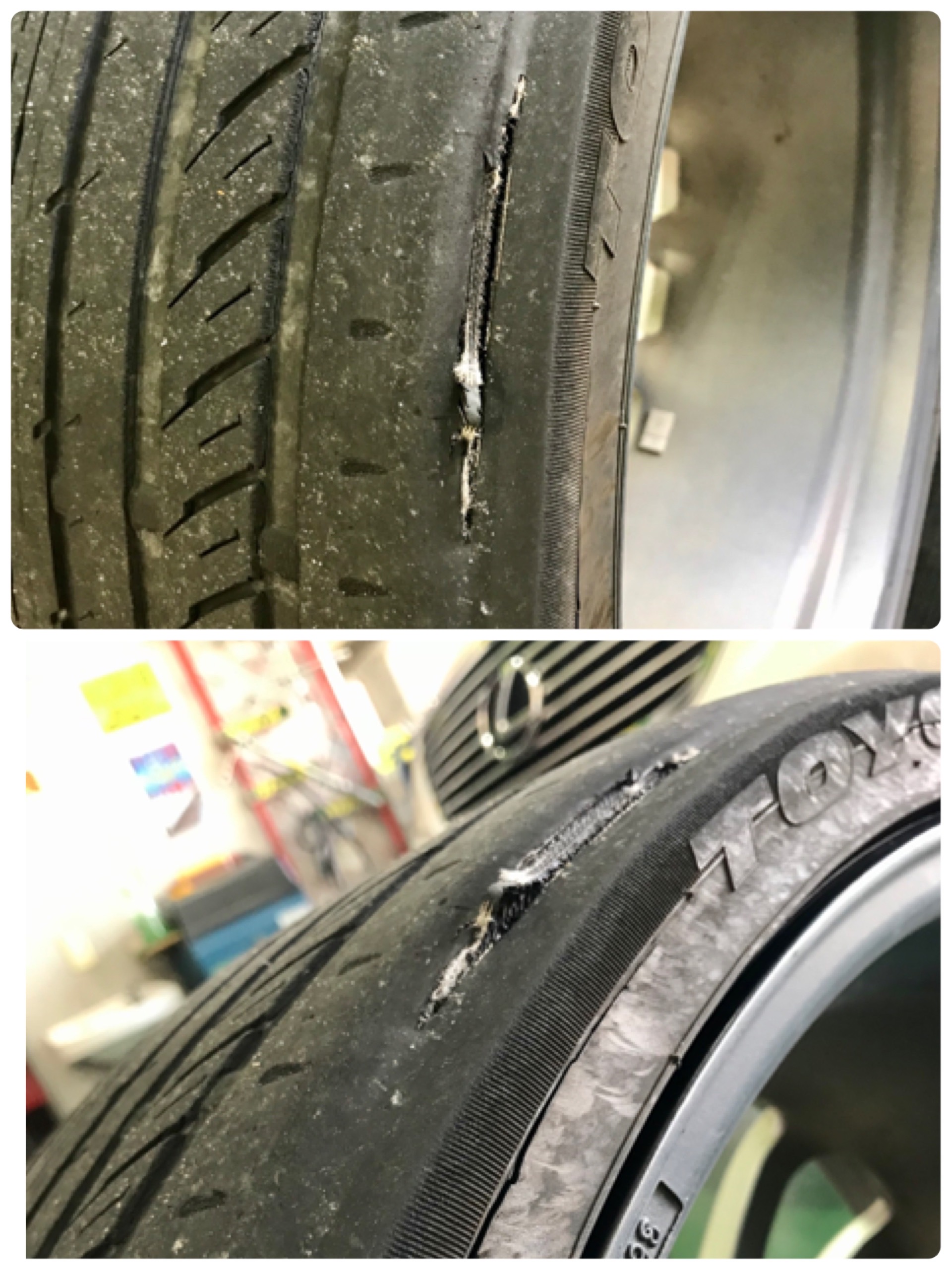 タイヤの内側に注意！