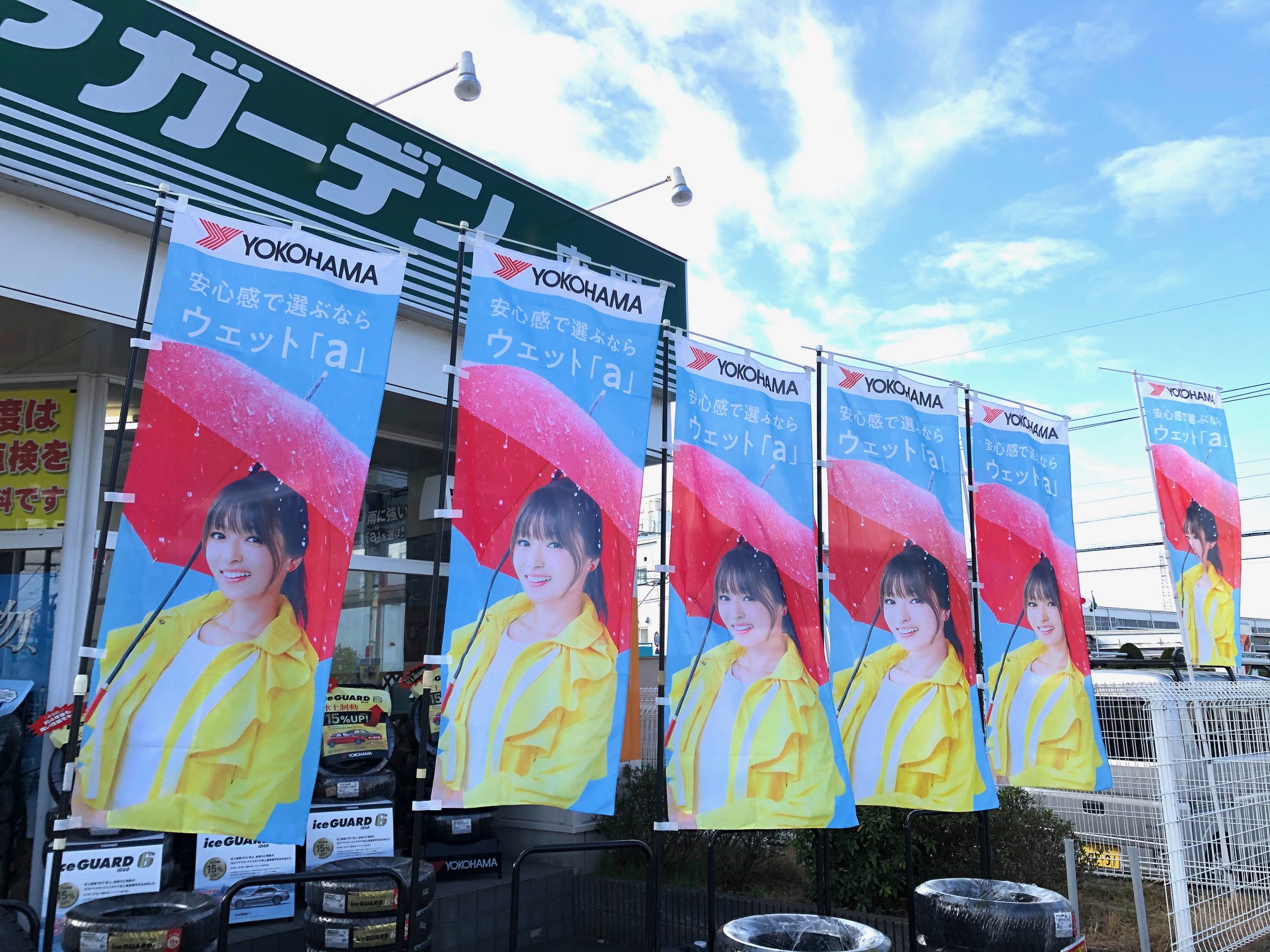 深キョン祭り！！