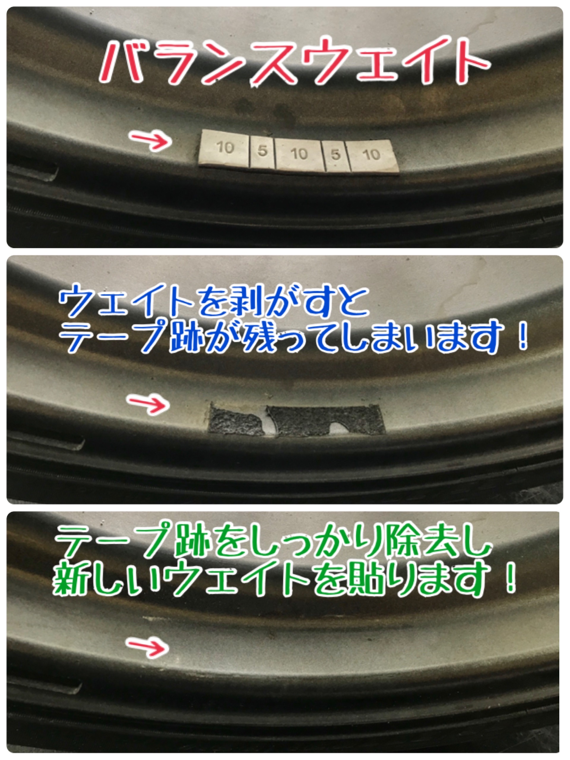 当店のこだわり！