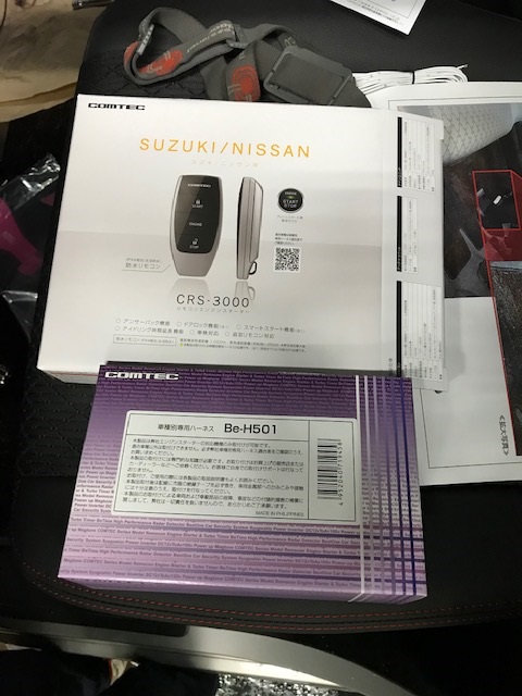 スペカス君)^o^(