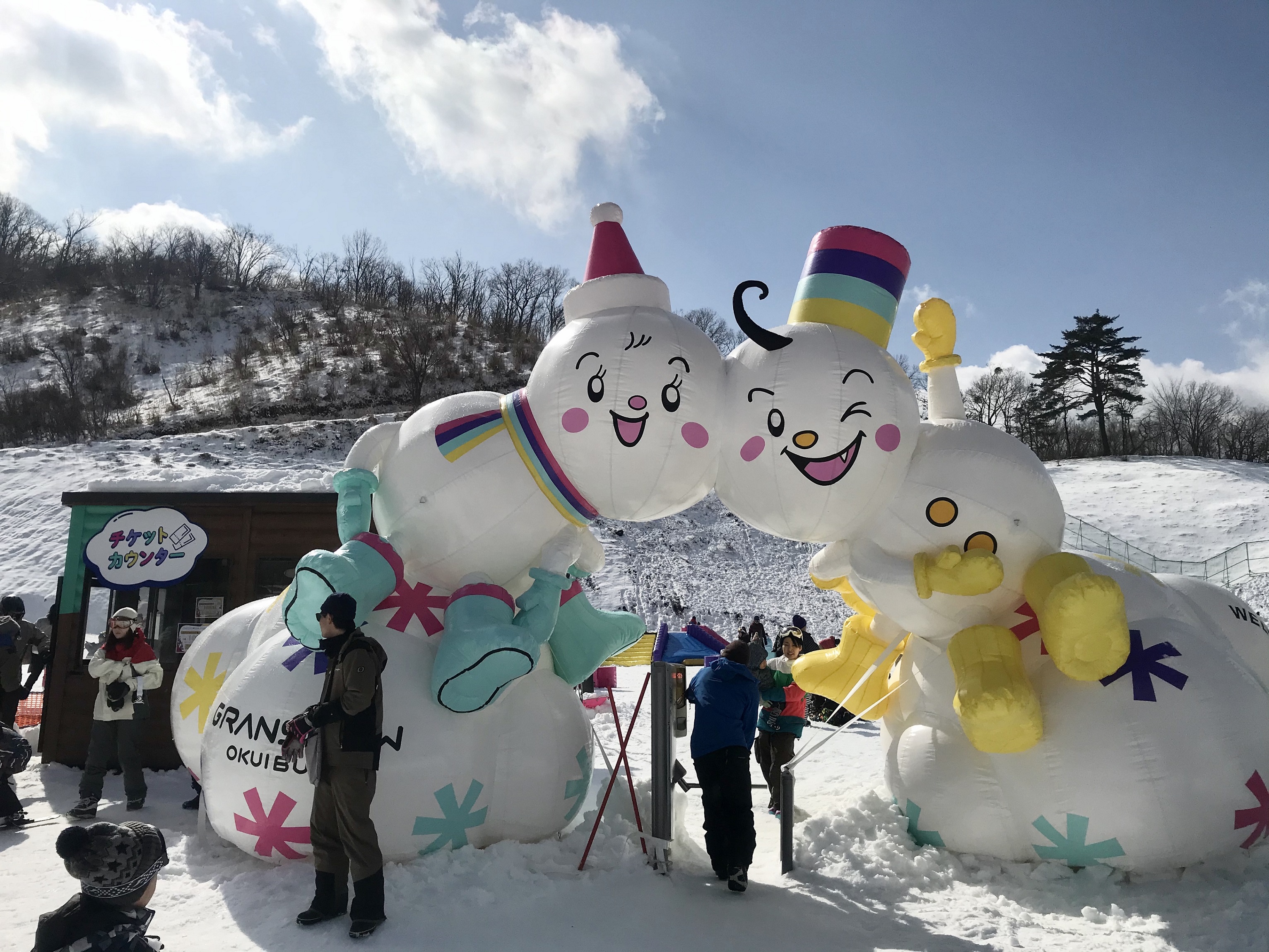 また行ってきました！