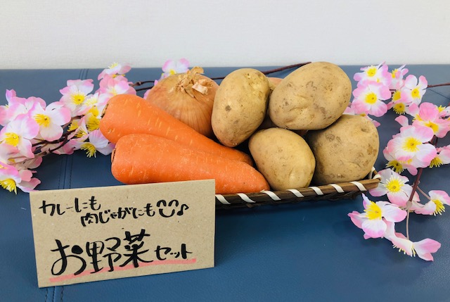 ✨プレゼント企画✨