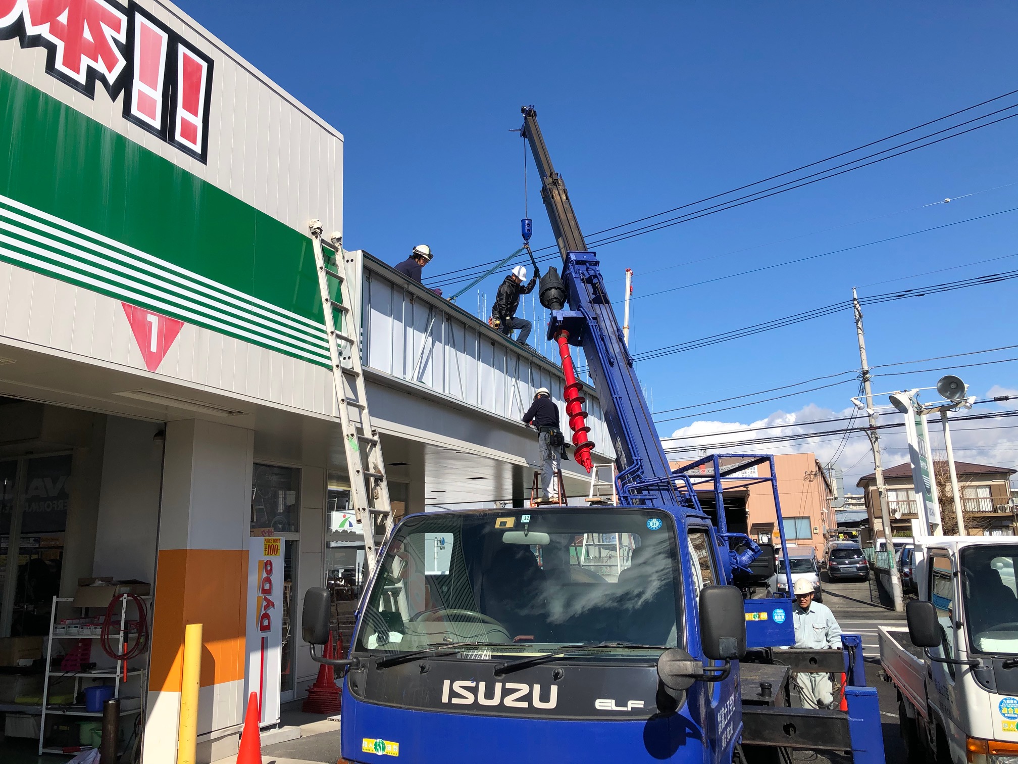 リニューアル工事始まり