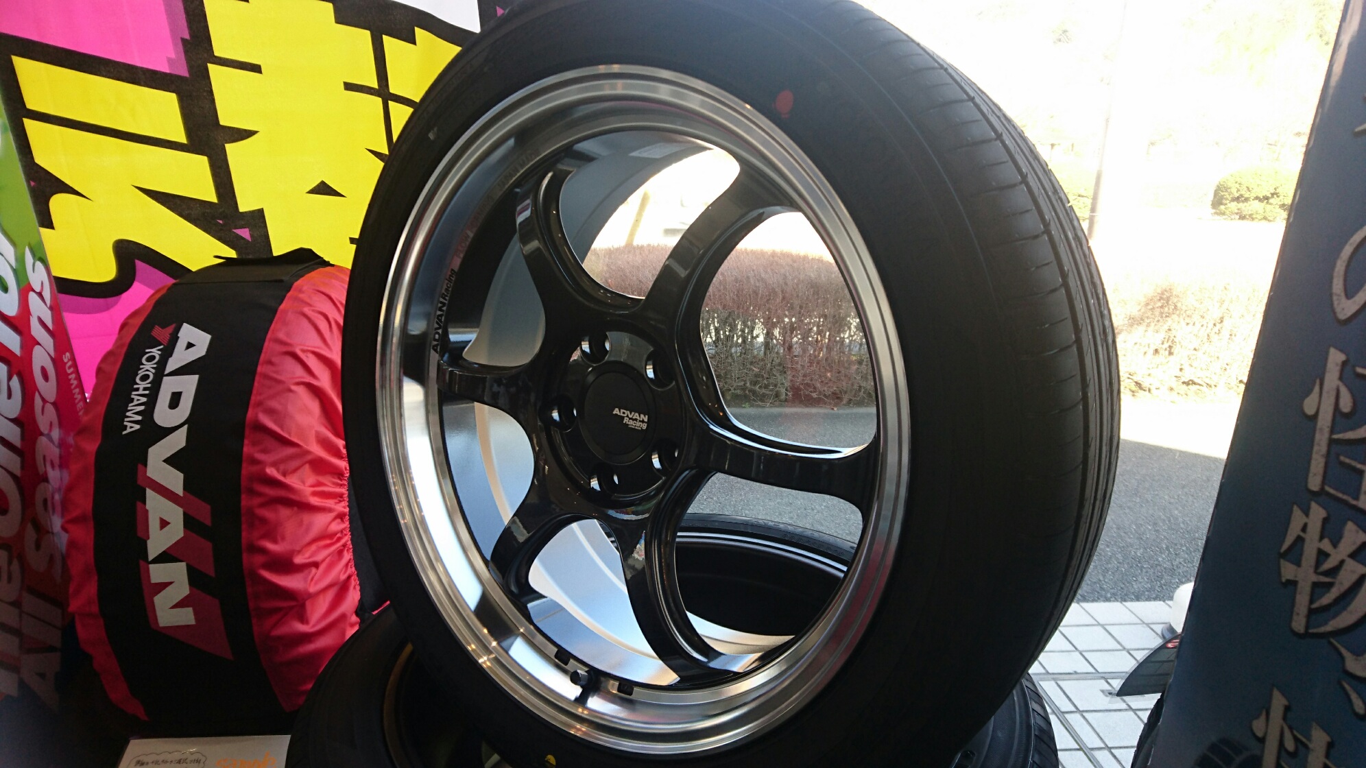 ADVAN Racing RG-D2 ＆ ADVAN dB V552 準備完了