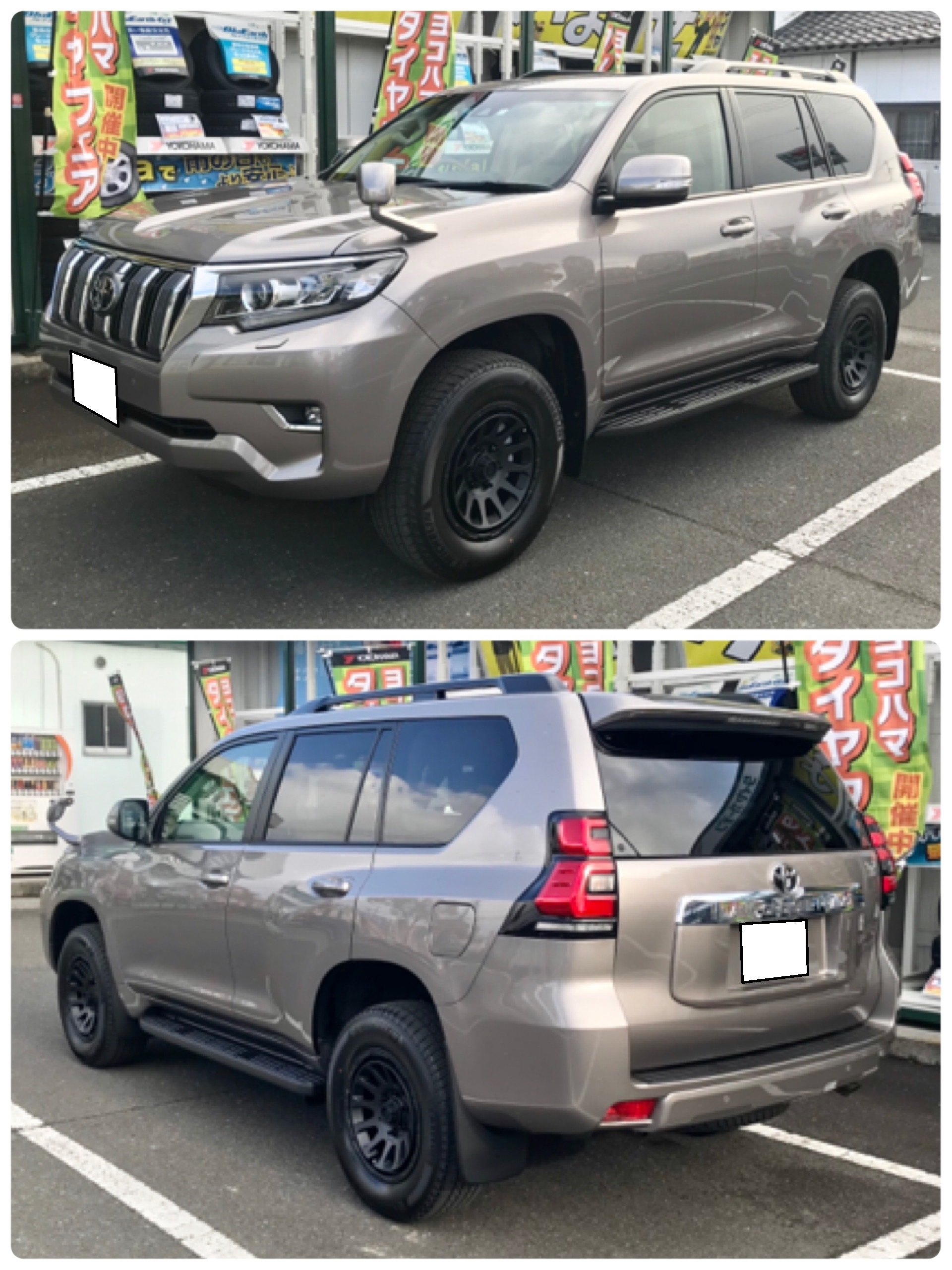 おしゃれは足元から！