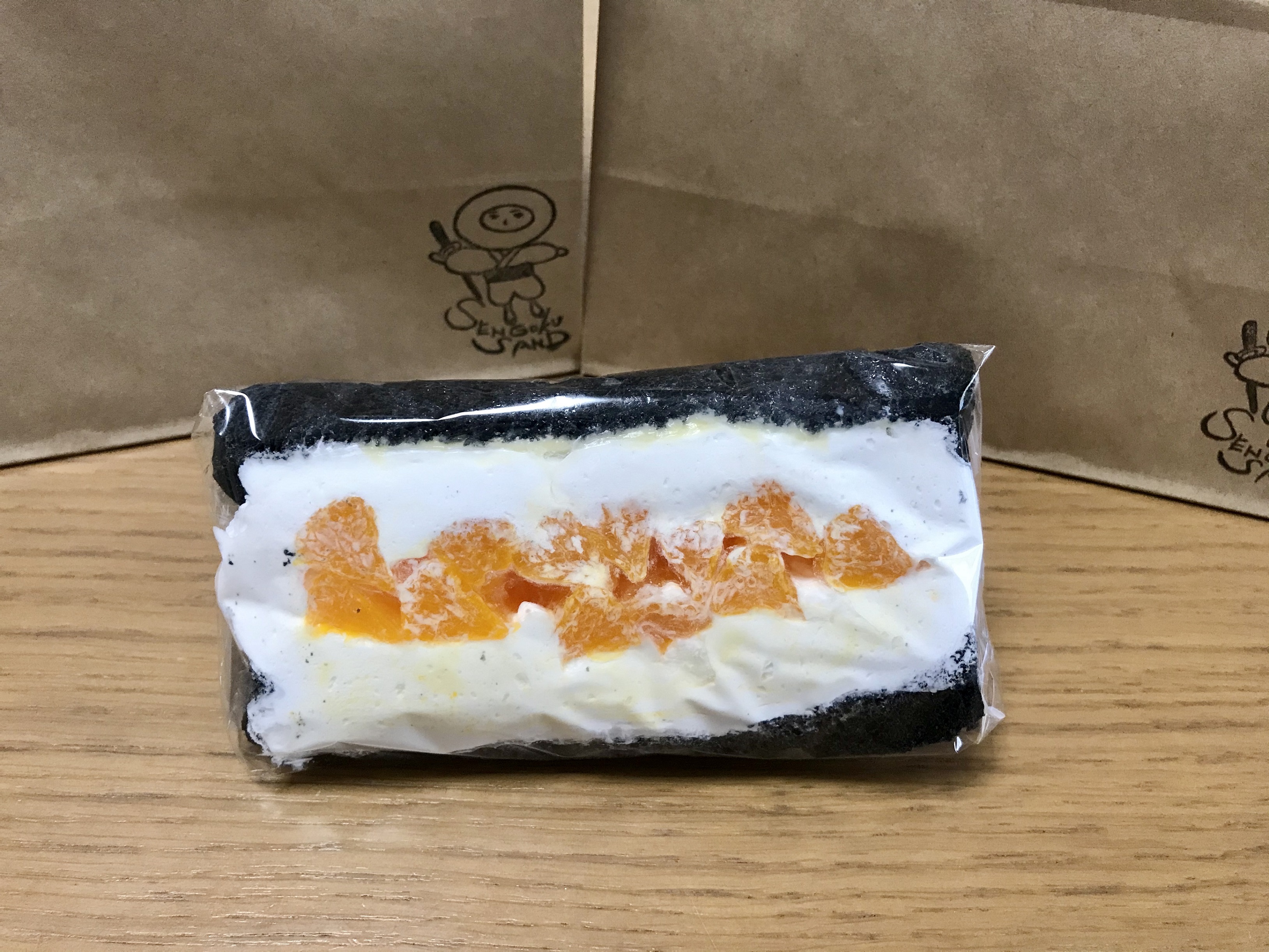 黒いサンドイッチ！