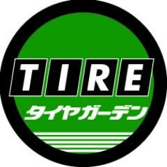 ※営業日変更のお知らせ※