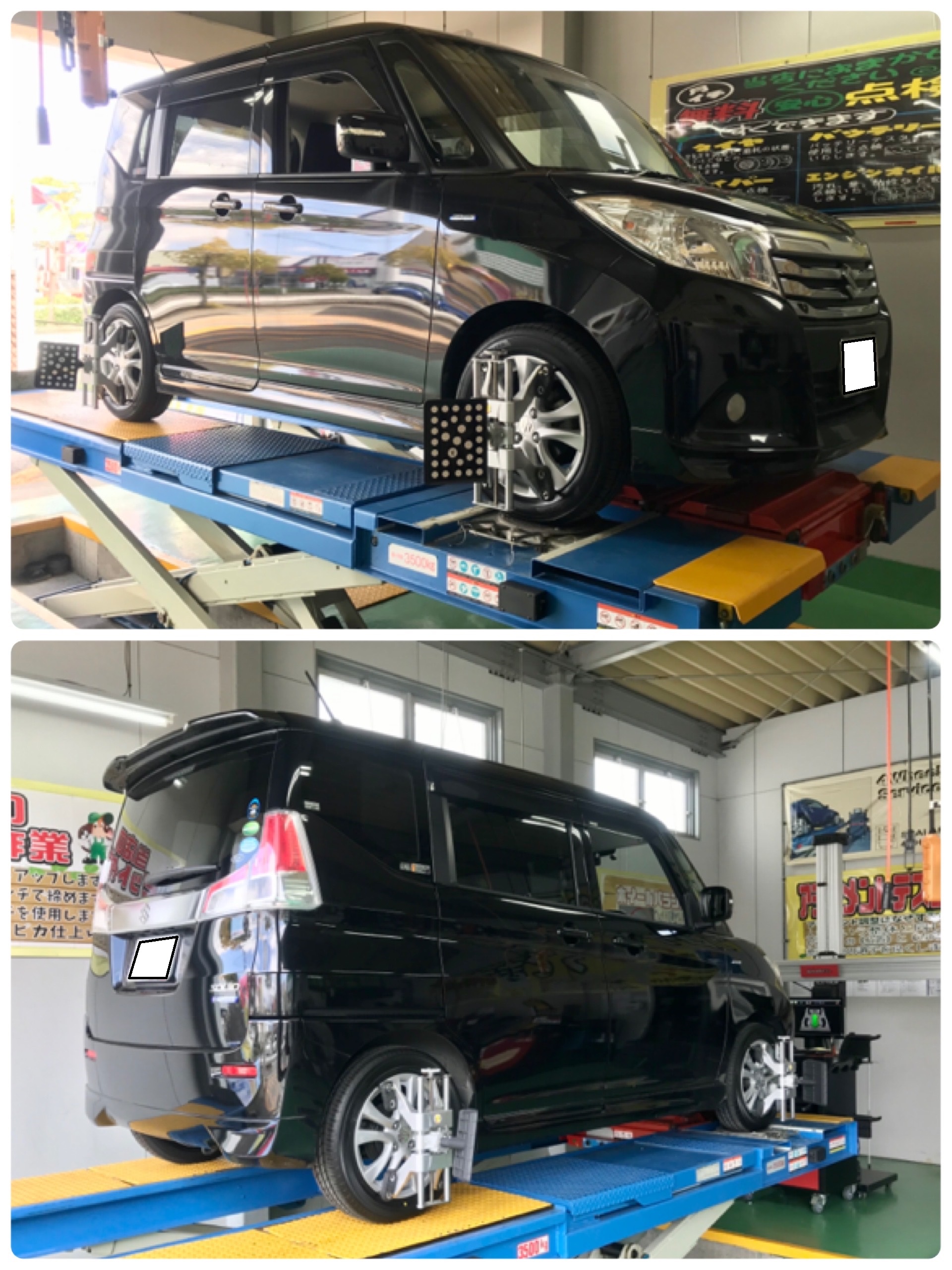 タイヤの偏摩耗にご注意！