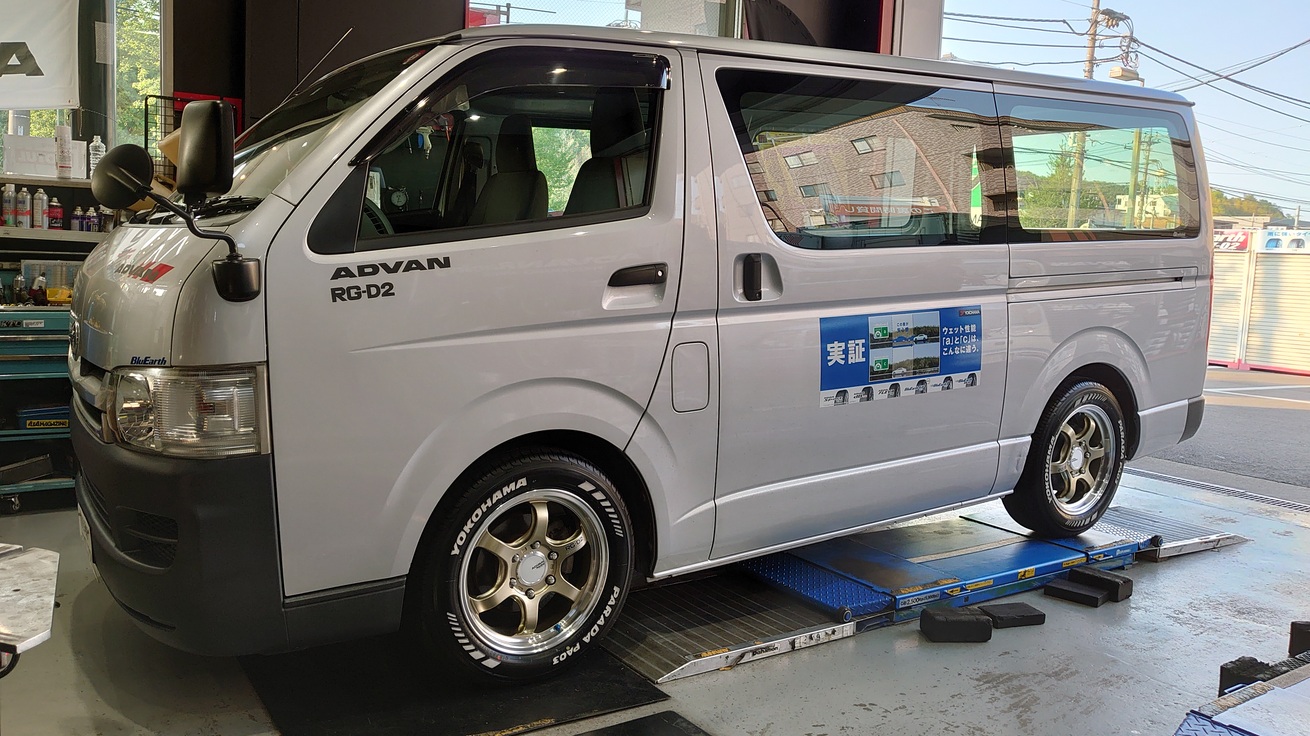 ADVAN Racing RG-D2 for HIACE 装着完了