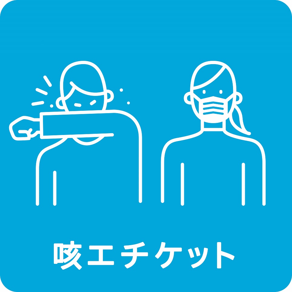 いよいよ･･･