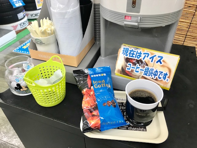 アイスコーヒー始めました