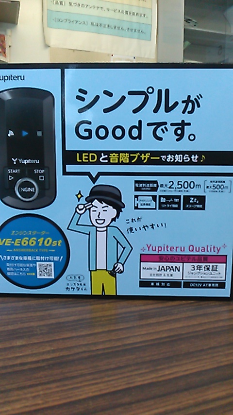 肉食べたい（笑）
