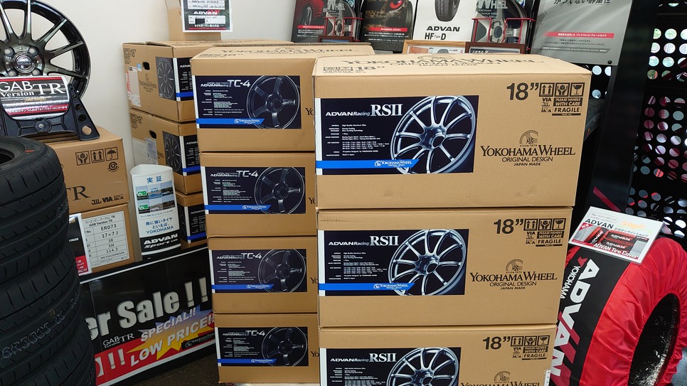 ADVAN Racing RSⅡ SGB色　入荷です