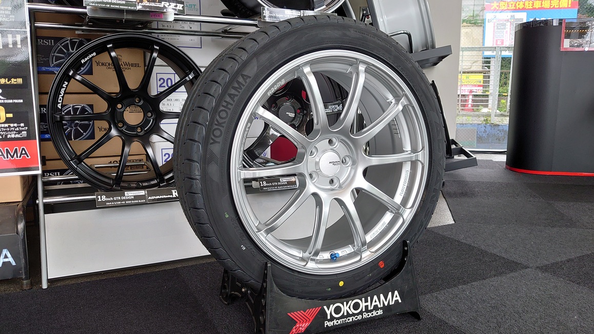 ADVAN Racing RSⅡ HS色 + ADVAN Sport V105セット 準備完了