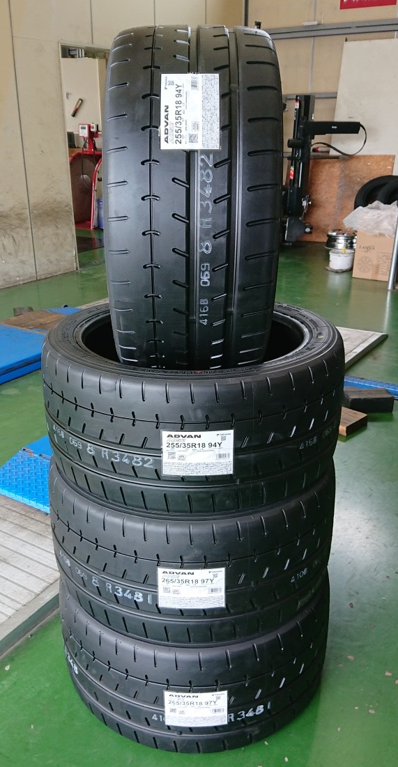 ADVAN A052入荷！！