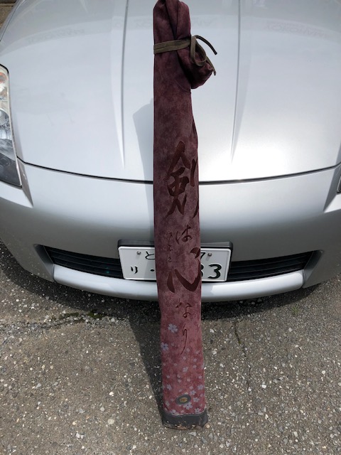 約半年振りに