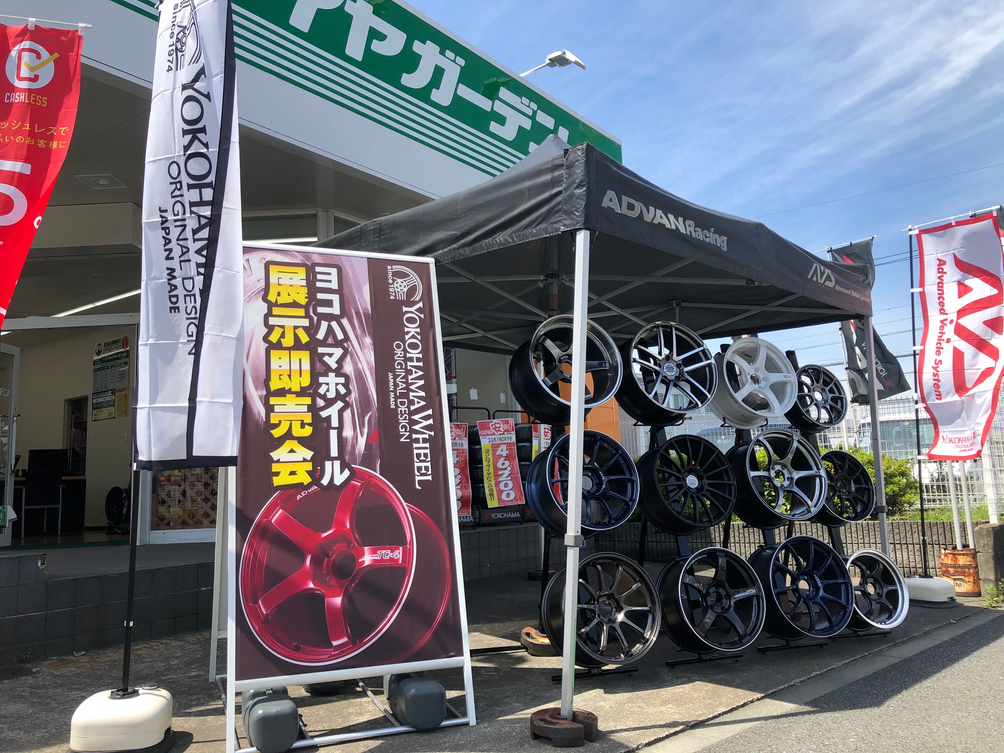 今週末開催します！！