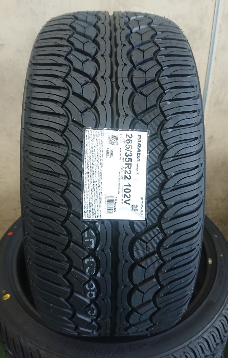 PARADA PA03入荷！