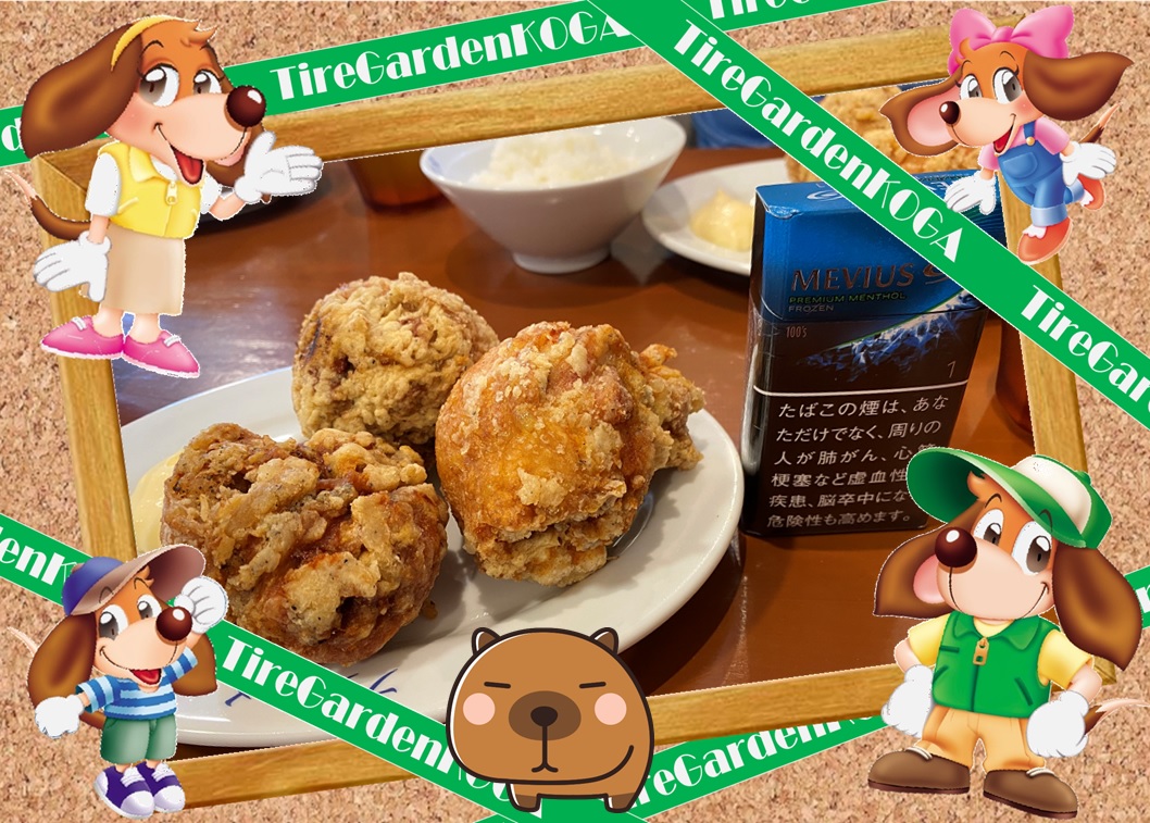 デカら揚げ