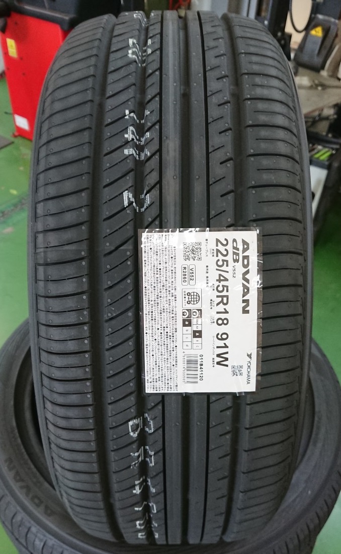 ADVAN ｄB V552入荷！