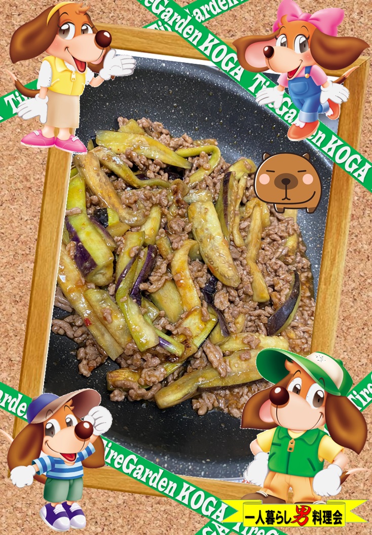 一人暮らし≪男≫料理会　その４