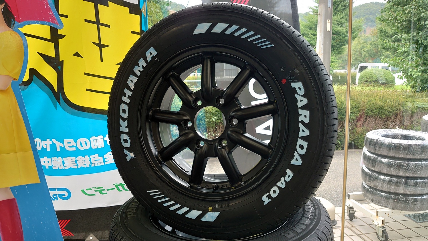 【HOBBYﾀｲﾔ】PARADA PA03 準備完了