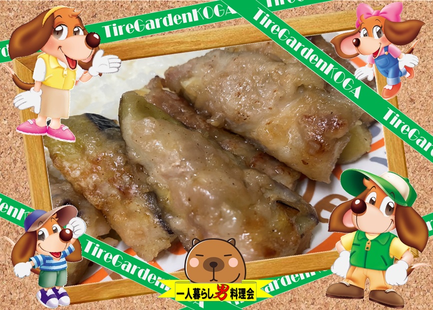 一人暮らし≪男≫料理会　ナス祭りファイナル