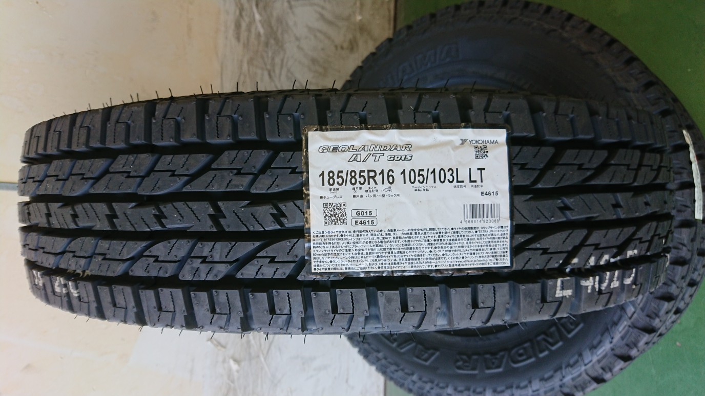 GEOLANDAR A/T G015入荷！