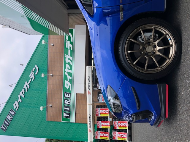 ADVAN Racing RZⅡ