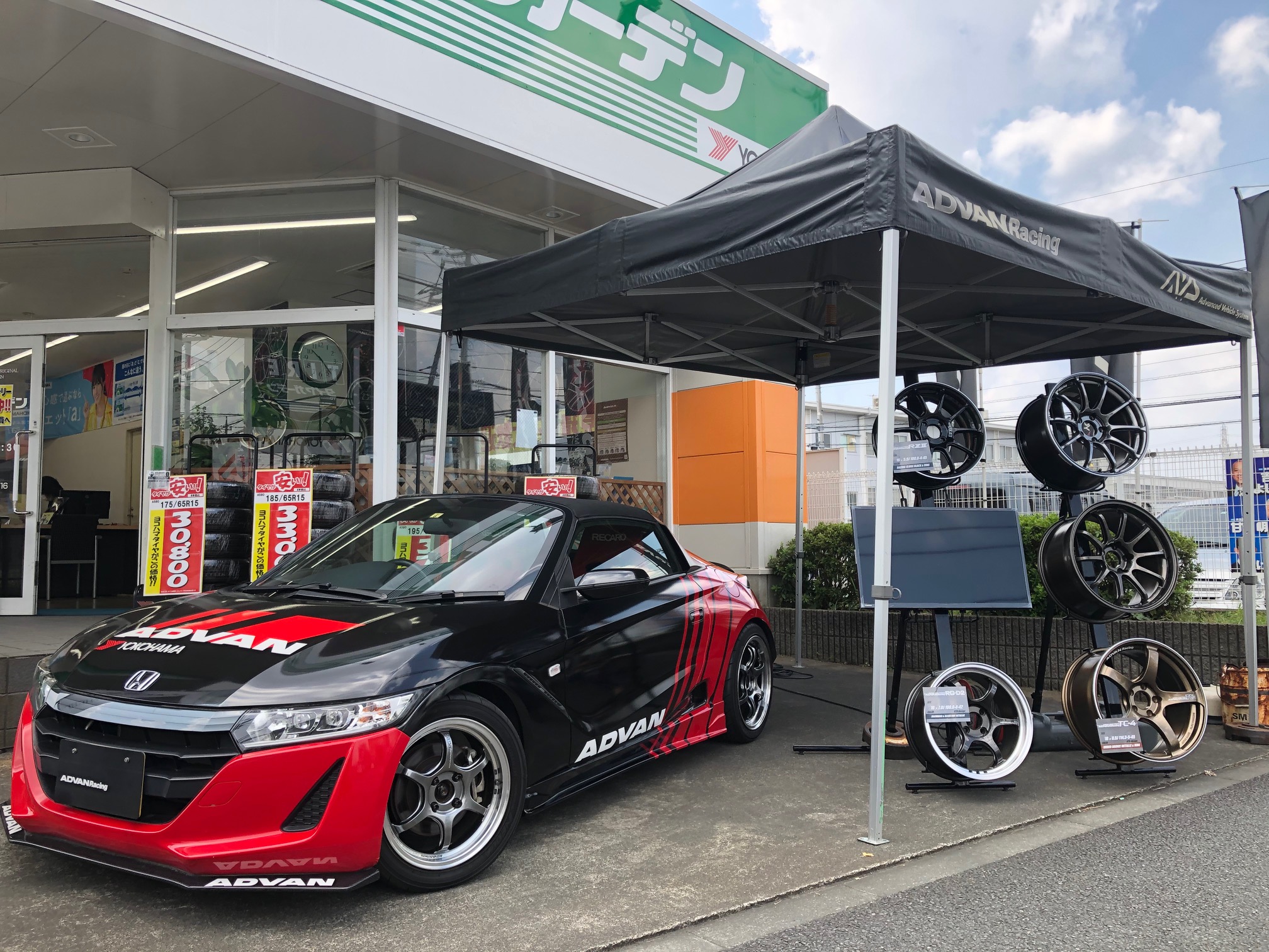 YOKOHAMA　WHEEL展示即売会本日開催！！