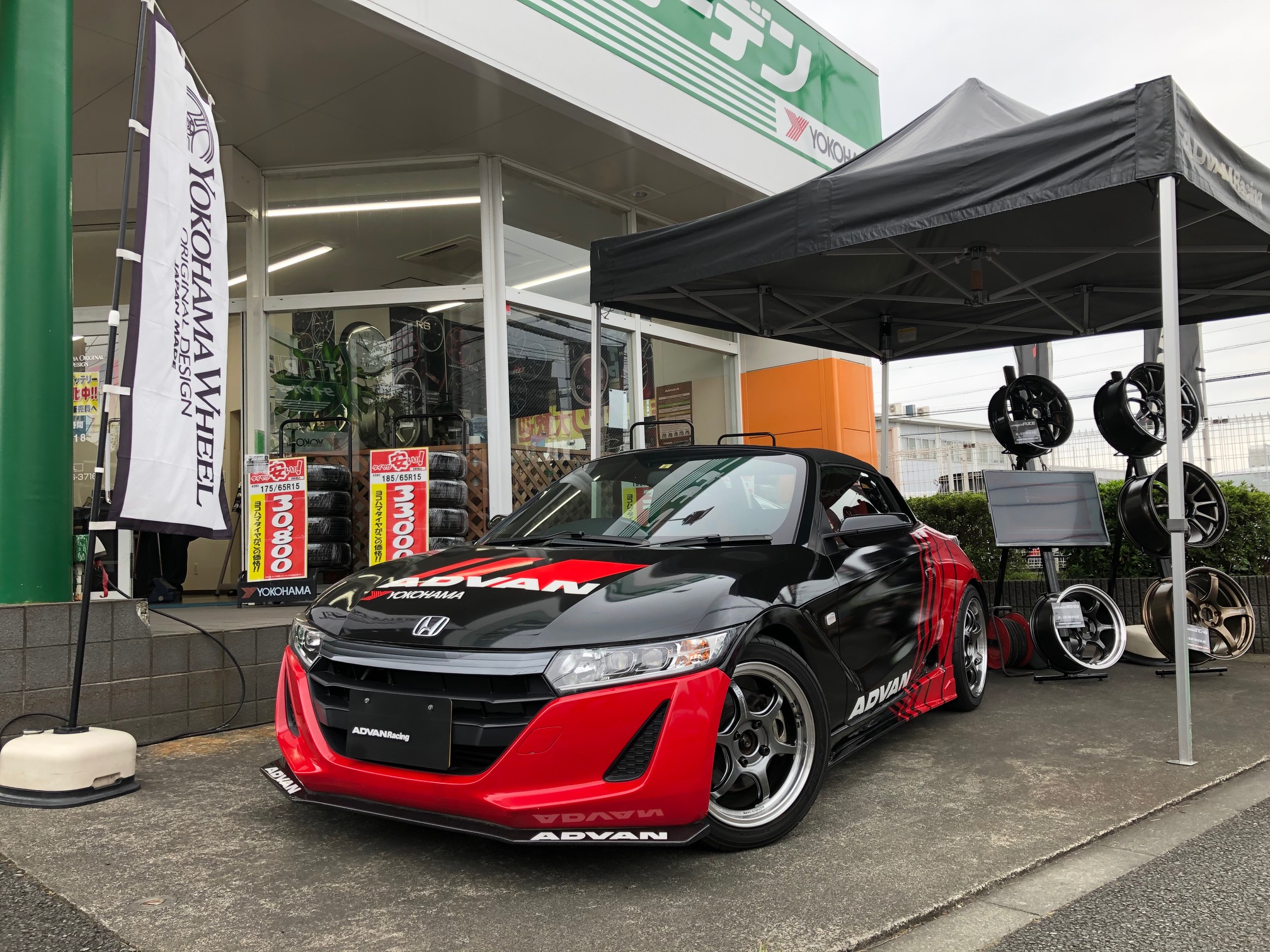 展示即売会本日も開催です