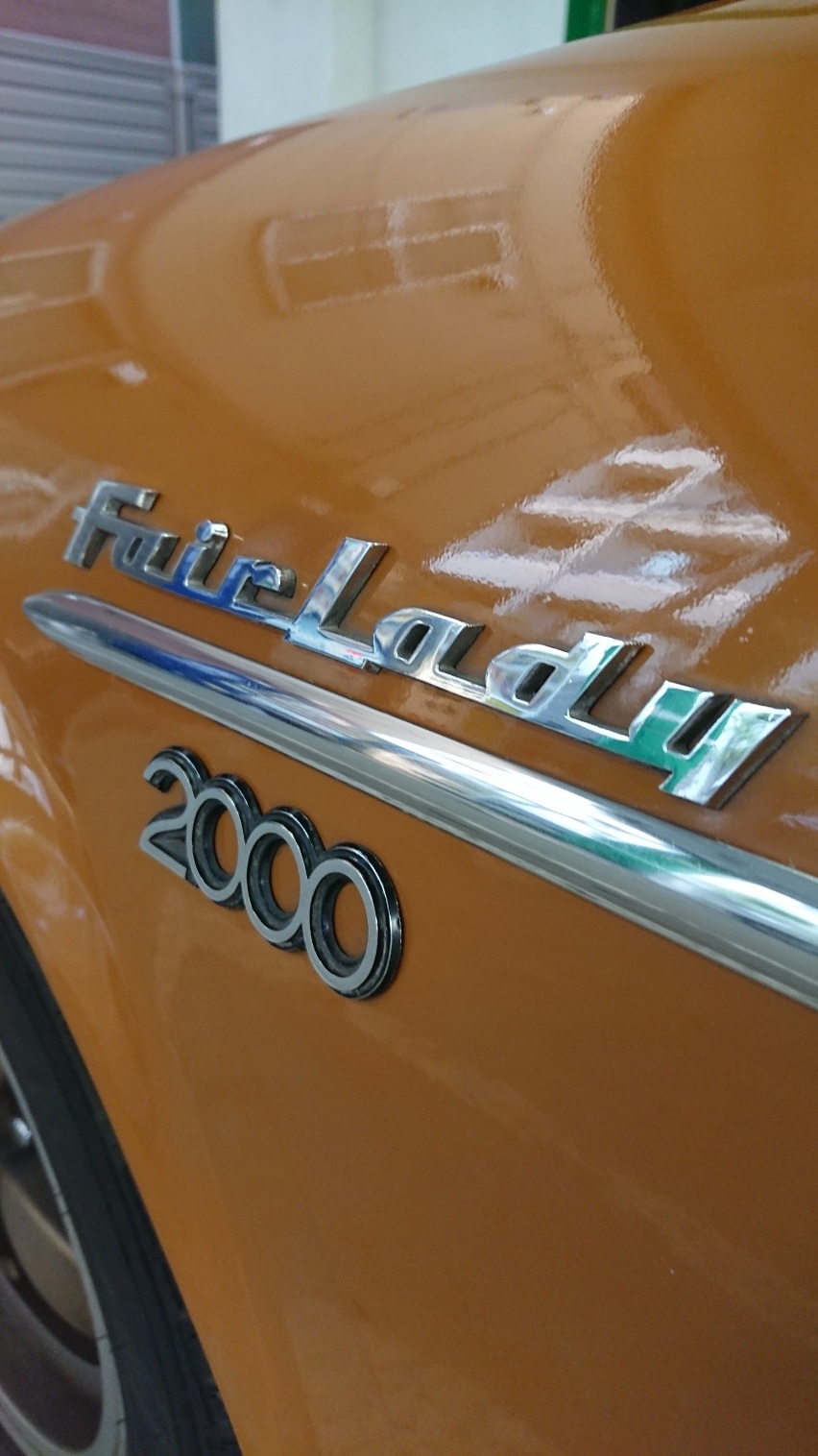 Ｆａｉｒｌａｄｙ。