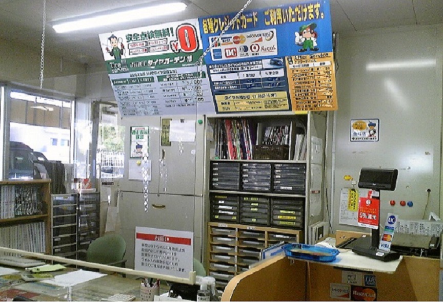 かわいいコロナ発見(◕ᴗ◕)