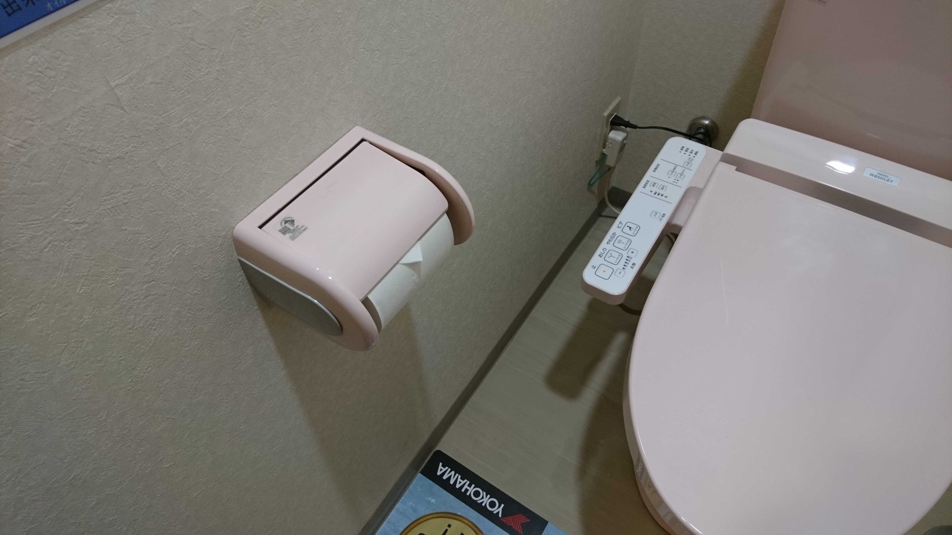 ちょっとした事なんですけど。(*&acute;&forall;`)♪