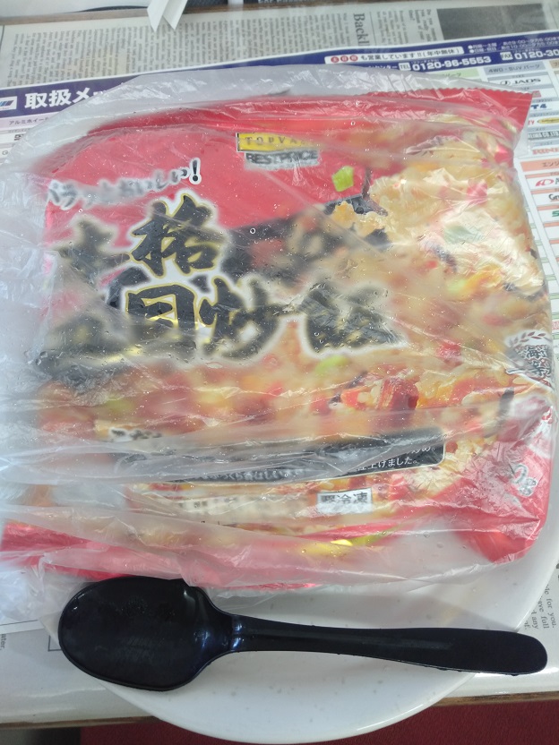 お弁当