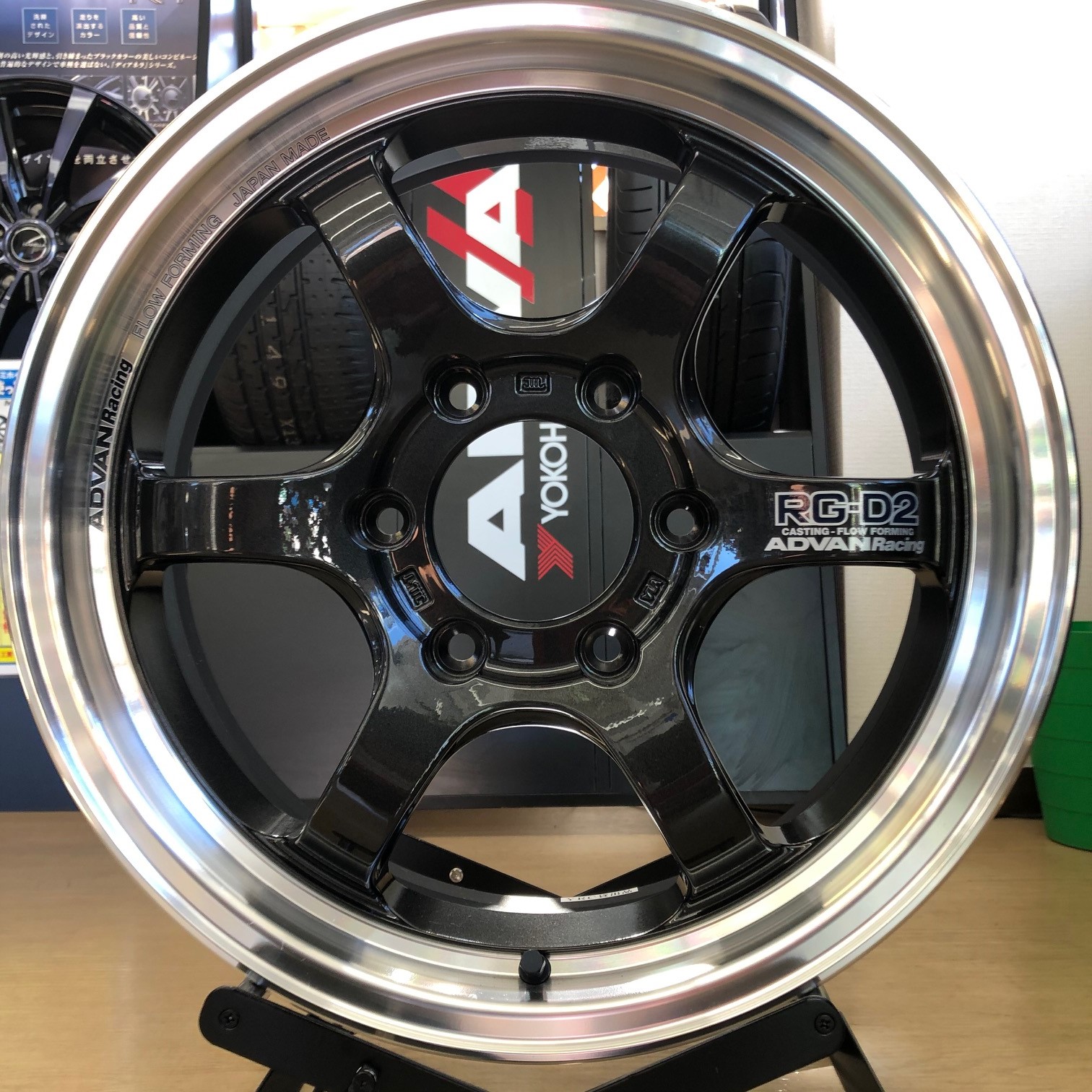 ADVAN　RG-D2　for　HIACE