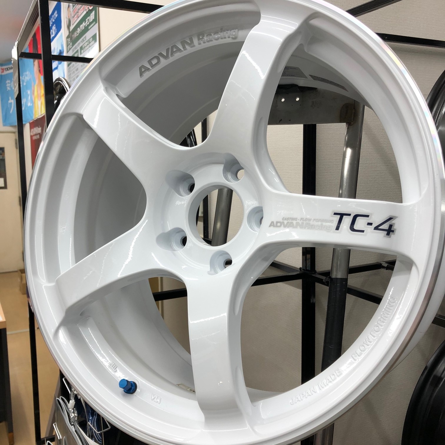 ADVAN　TC-4　サンプル
