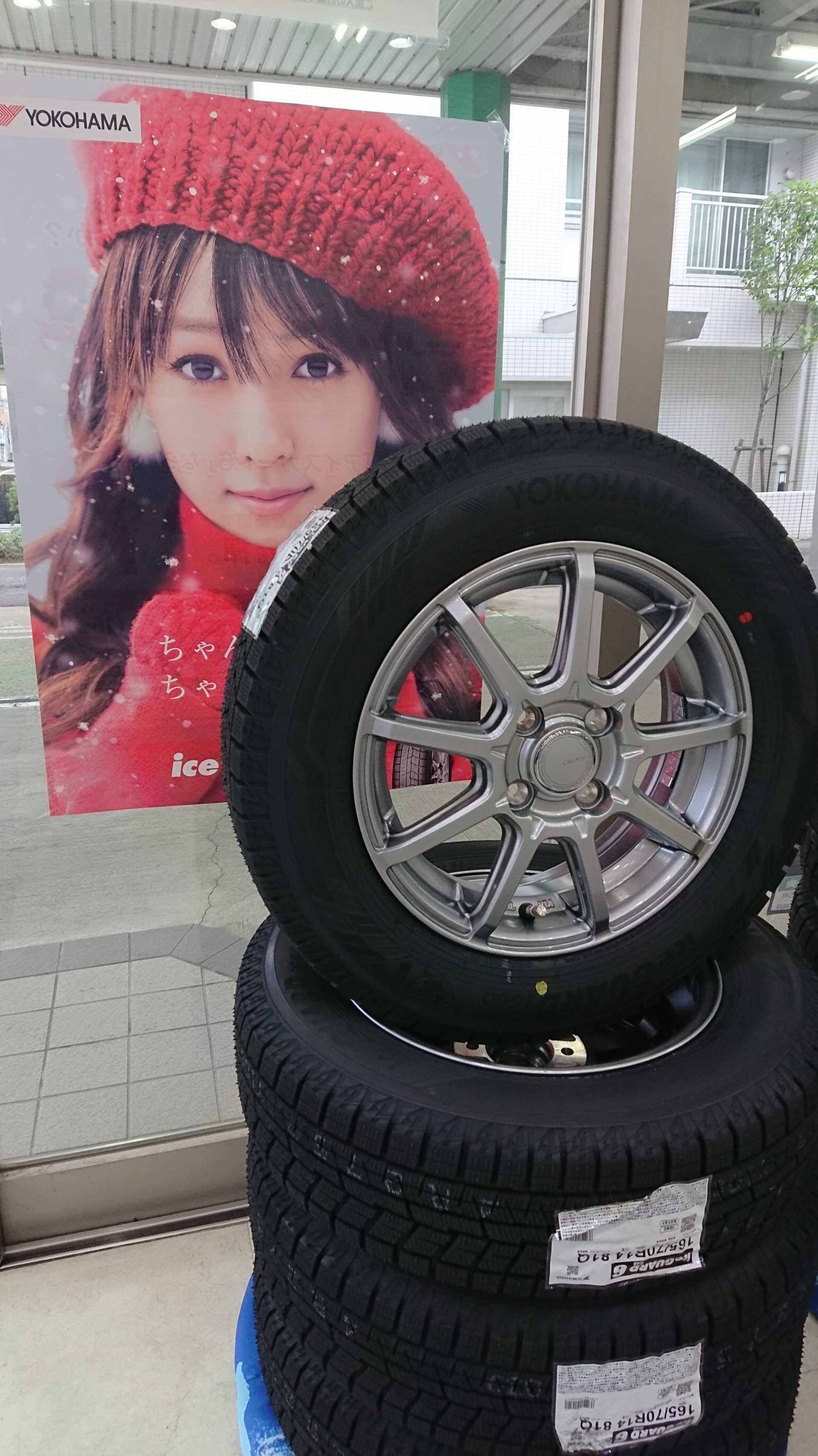 イベント初日でした！